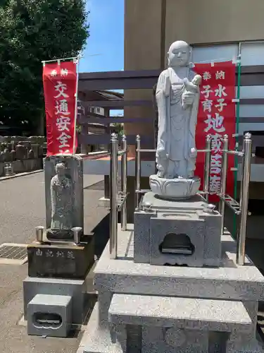 来迎院(埼玉県)