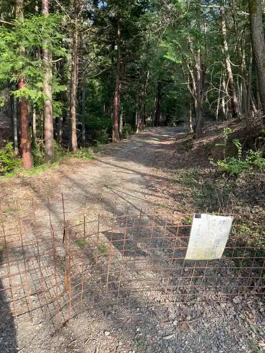 山宮神社(山梨県)