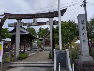 荘内神社(山形県)