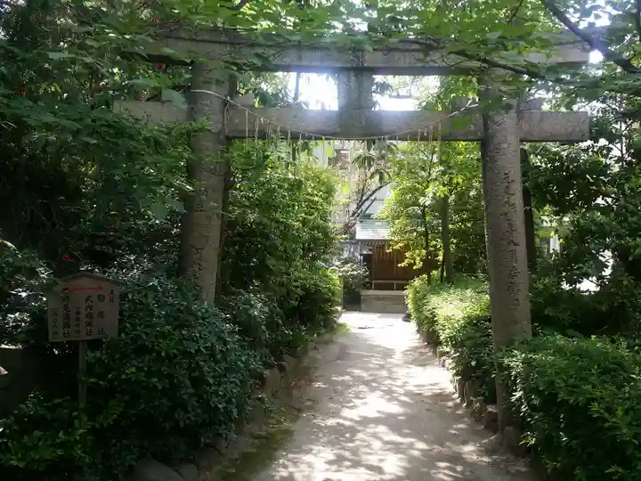 真田山 三光神社の鳥居