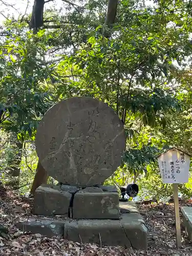 清水寺(静岡県)
