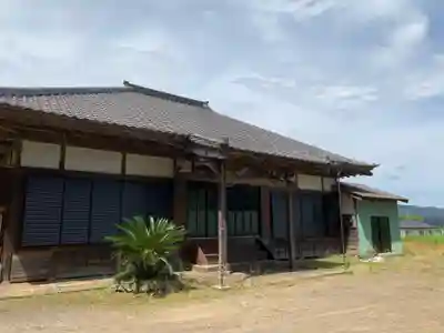 天澤寺の本殿・本堂