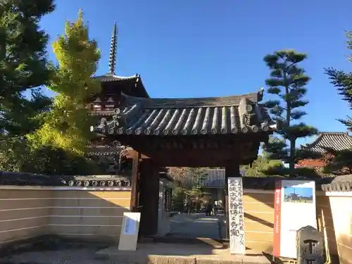 法輪寺の山門