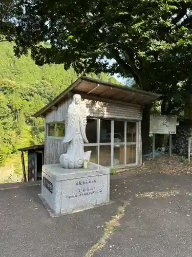 速川神社(宮崎県)