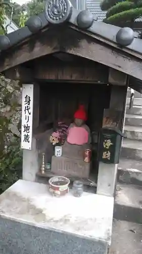 瑠璃光寺の地蔵