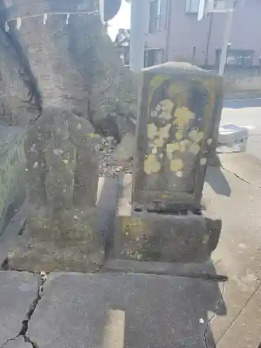 富士浅間宮前の霊跡(栃木県)