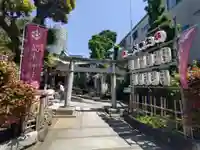 高木神社(東京都)