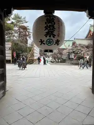 北野天満宮(京都府)