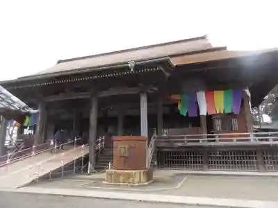 法華経寺(千葉県)
