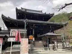 今熊野観音寺の本殿