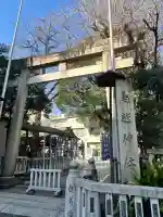 鳥越神社(東京都)