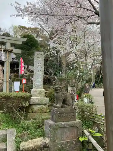 衣笠神社(神奈川県)