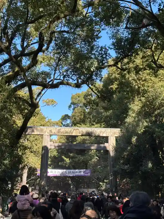 熱田神宮(愛知県)