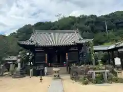 西国寺(広島県)