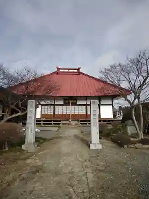金福寺(福島県)
