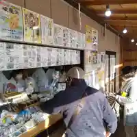 七重浜海津見神社(北海道)