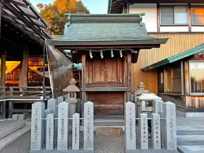 針綱神社の末社・摂社