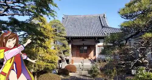 宗念寺の本殿・本堂