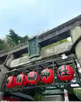 海南神社(神奈川県)