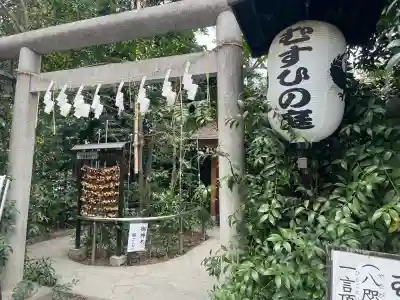 川越熊野神社の{uncategorized: "未分類", other: "その他", undefined: "問題あり", building: "その他建物", grave: "お墓", sacred_gate: "鳥居", guardian: "狛犬", statue: "像", buddha: "仏像", history: "歴史", nature: "自然", garden: "庭園", animal: "動物", pagoda: "塔", temizu: "手水舎", mountain_gate: "山門・神門", sanctuary: "本殿・本堂", subordinate: "末社・摂社", art: "芸術", scenery: "景色", jizo: "地蔵", ema: "絵馬", goshuin: "御朱印", omikuji: "おみくじ", items: "授与品その他", amulet: "お守り", goshuincho: "御朱印帳", eats: "食事", festival: "お祭り", votive_dance: "神楽", shichigosan: "七五三参", wedding: "結婚式", experience: "体験その他", initially: "初詣", around: "周辺", anti_infection: "感染症対策"}