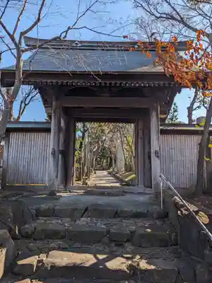 香福寺(神奈川県)