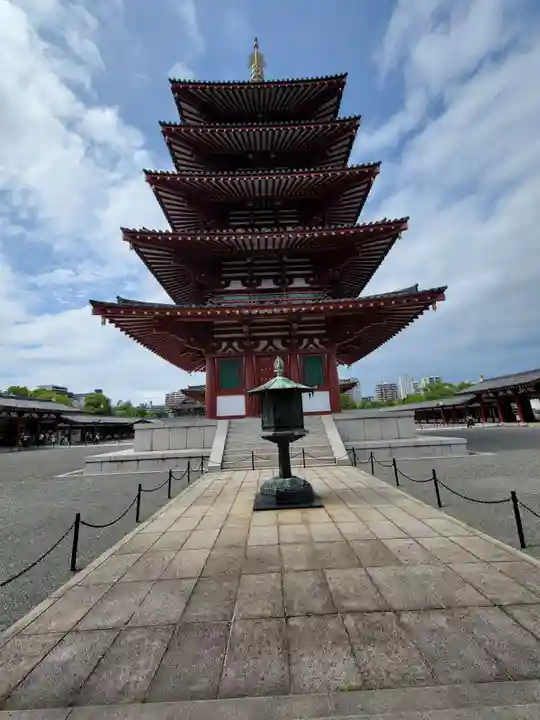 四天王寺(大阪府)