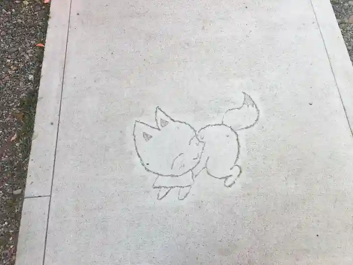 於菊稲荷神社のその他建物