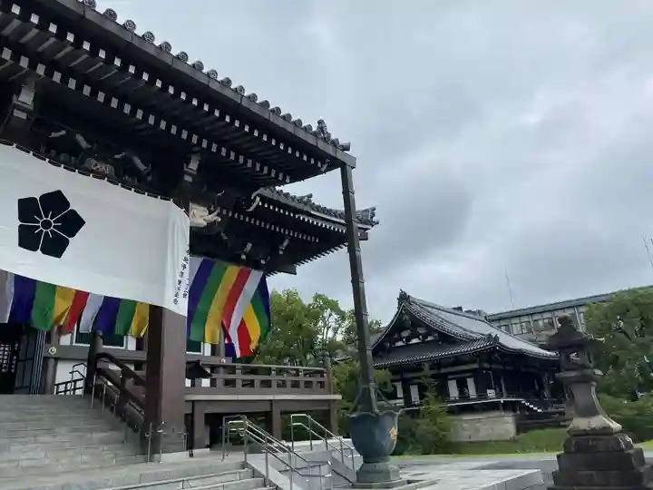 智積院(京都府)