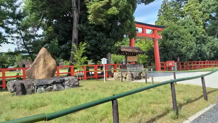 賀茂別雷神社(上賀茂神社)(京都府)