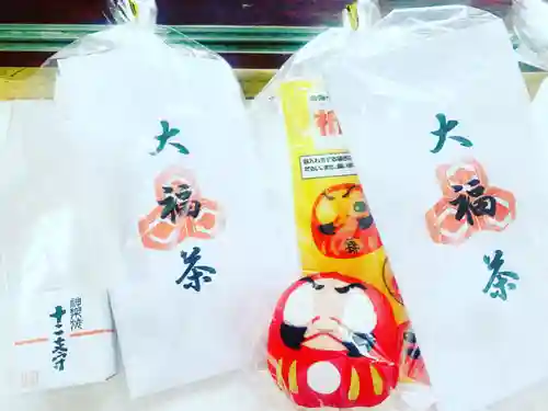 釧路一之宮 厳島神社の授与品その他