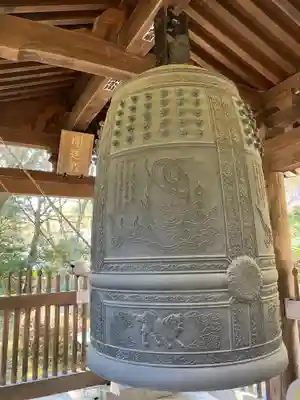 久安寺のその他建物