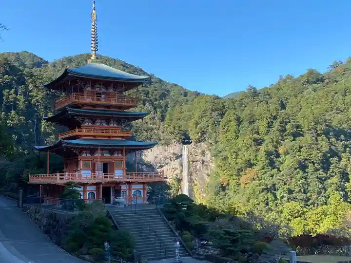 熊野那智大社(和歌山県)