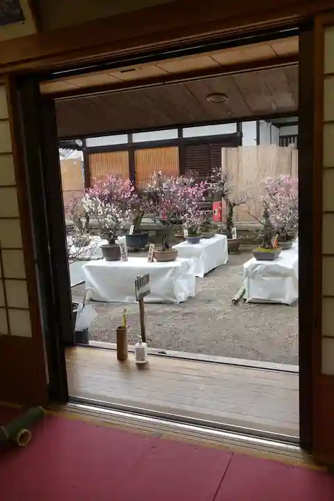 菅原天満宮(菅原神社)の庭園