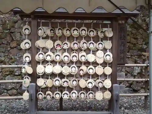 伊奈波神社(岐阜県)