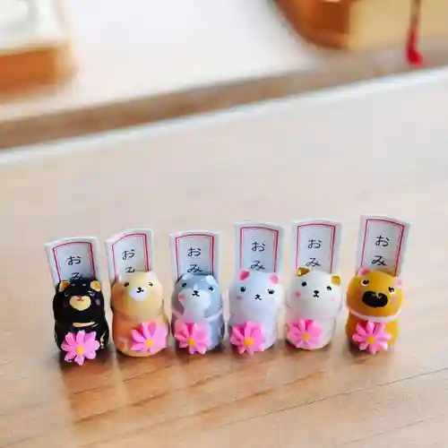 浄土寺の御朱印