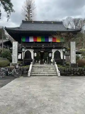 野坂寺の{uncategorized: "未分類", other: "その他", undefined: "問題あり", building: "その他建物", grave: "お墓", sacred_gate: "鳥居", guardian: "狛犬", statue: "像", buddha: "仏像", history: "歴史", nature: "自然", garden: "庭園", animal: "動物", pagoda: "塔", temizu: "手水舎", mountain_gate: "山門・神門", sanctuary: "本殿・本堂", subordinate: "末社・摂社", art: "芸術", scenery: "景色", jizo: "地蔵", ema: "絵馬", goshuin: "御朱印", omikuji: "おみくじ", items: "授与品その他", amulet: "お守り", goshuincho: "御朱印帳", eats: "食事", festival: "お祭り", votive_dance: "神楽", shichigosan: "七五三参", wedding: "結婚式", experience: "体験その他", initially: "初詣", around: "周辺", anti_infection: "感染症対策"}