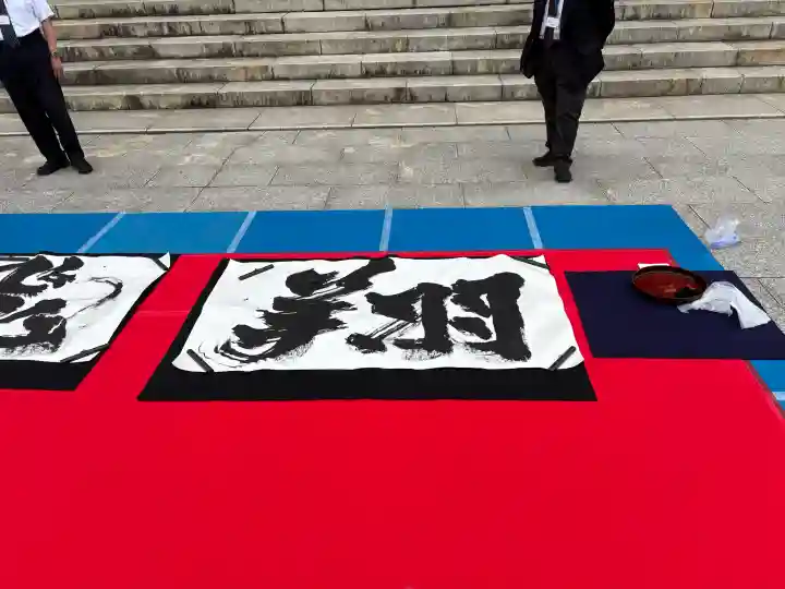 真宗大谷派名古屋別院(愛知県)