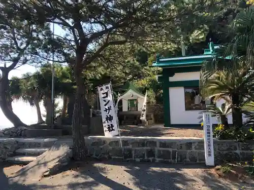 羽島崎神社(鹿児島県)