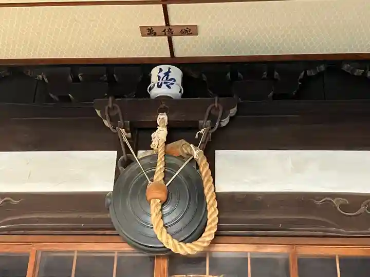 引接寺(千本ゑんま堂)(京都府)