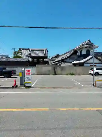 緑照寺(大阪府)