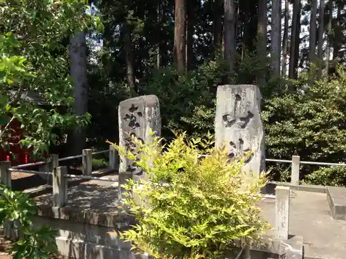 中田神社のその他建物