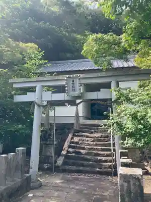日吉神社(和歌山県)