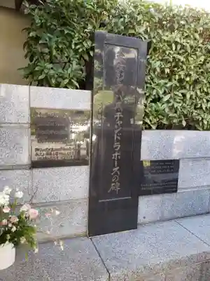 蓮光寺のその他建物