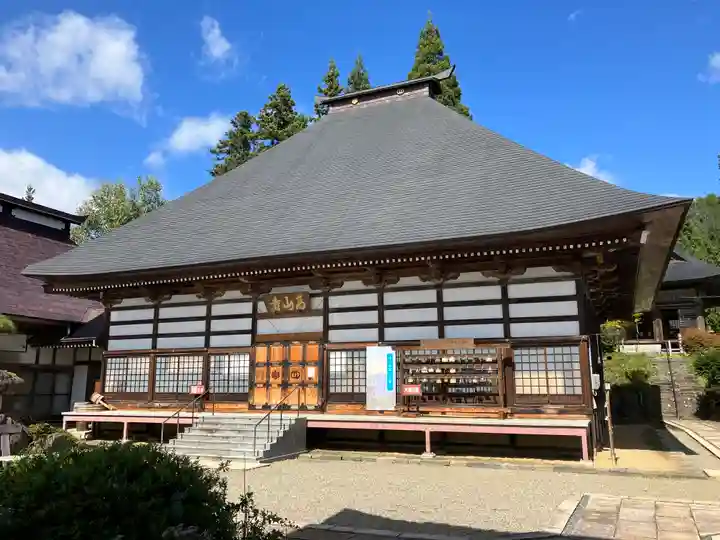 高山寺(長野県)