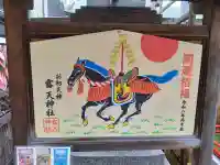 露天神社(お初天神)の{uncategorized: "未分類", other: "その他", undefined: "問題あり", building: "その他建物", grave: "お墓", sacred_gate: "鳥居", guardian: "狛犬", statue: "像", buddha: "仏像", history: "歴史", nature: "自然", garden: "庭園", animal: "動物", pagoda: "塔", temizu: "手水舎", mountain_gate: "山門・神門", sanctuary: "本殿・本堂", subordinate: "末社・摂社", art: "芸術", scenery: "景色", jizo: "地蔵", ema: "絵馬", goshuin: "御朱印", omikuji: "おみくじ", items: "授与品その他", amulet: "お守り", goshuincho: "御朱印帳", eats: "食事", festival: "お祭り", votive_dance: "神楽", shichigosan: "七五三参", wedding: "結婚式", experience: "体験その他", initially: "初詣", around: "周辺", anti_infection: "感染症対策"}