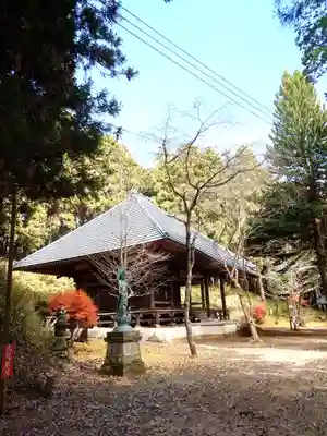 壽命院 永徳寺(栃木県)
