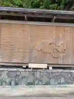 日御碕神社(島根県)