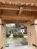 孝恩寺(大阪府)