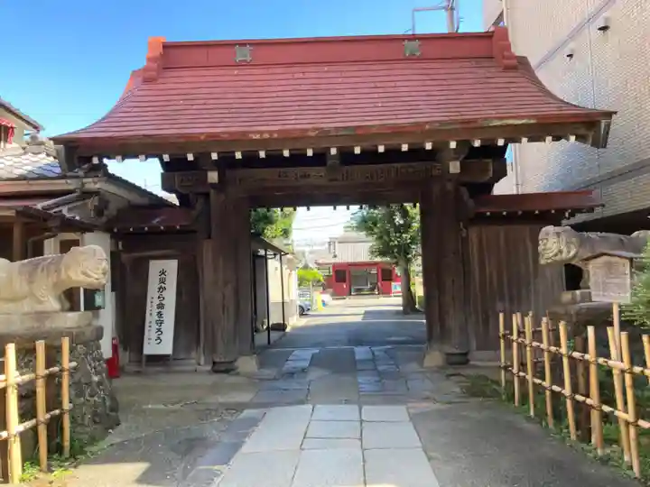 承教寺の山門・神門