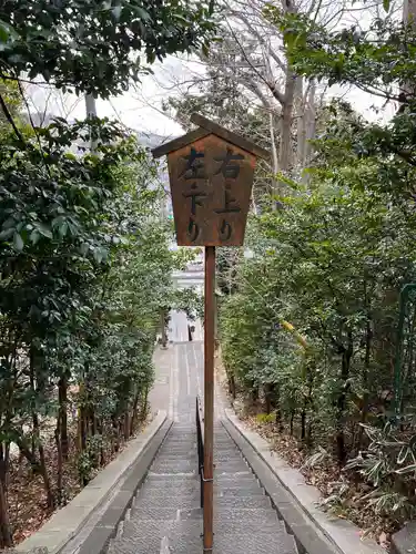 白旗神社（平戸白旗神社）のその他建物